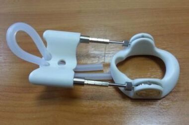 extender